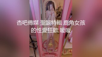 ❤️妖娆魅惑女神❤️长腿气质尤物御姐女神动漫cos，魔鬼身材女神多体位蹂躏爆草，极度淫骚疯狂榨精 高潮浪叫2