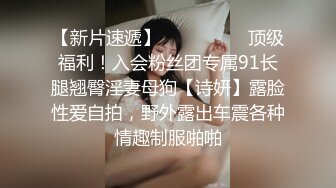 【我在上戏学表演】女神爱书法，爱跳舞，才女加美女，身材还一级棒，水汪汪的穴 (2)