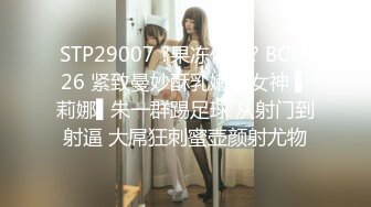 约操高颜值外围女，这服务也太TM贴心了