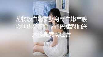 白色西装甜美妹子啪啪口交摸逼上位骑坐抽插大力猛操