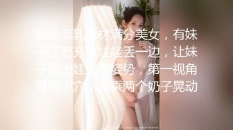 推特网黄极品熟女淫妻米奇宝宝 淫妻系列_《骚妻被金主们围奸三洞齐插》