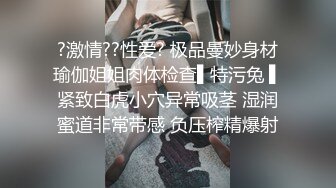 【OnlyFans】2023年7月香港网黄 melyll 眼镜婊骚货脸穴同框啪啪自慰VIP，与男友居家性爱啪啪，乘骑位肥臀很是具有视觉冲击力 11