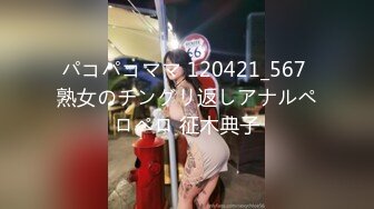 小宝寻花约170极品外围C杯女神