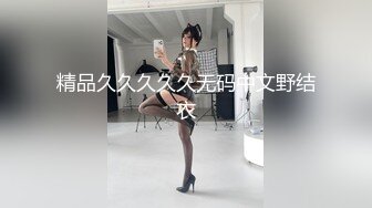 爆乳御姐给小处男开苞舔我骚逼【女帝夹道】 (61)