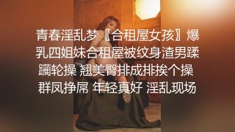 ❤️175【健身宝贝】超好看模特一样 身材超棒全身肤白 大长腿 ~超爱喷湿牛仔裤~自慰大秀