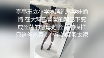 猫爪影像 MMZ-055《窥探女子宿舍》枕头下的神秘物体 寻小小