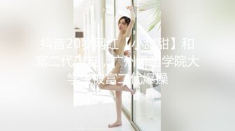 国产AV 精东影业 JDMY029 密友 EP29