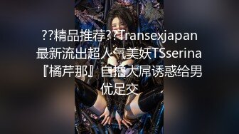 onlyfans~女S手交【urara_jp】1234【104V】2 (8)