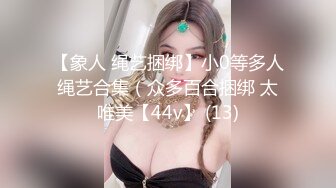 GDCM-023.林洋.淫荡的舅妈.果冻传媒