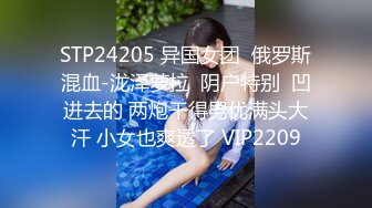 9/11最新 尤物气质女神在厨房和餐厅被女主人支配玩弄的小狗VIP1196