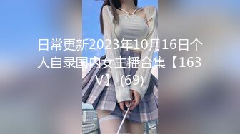 商场女厕多角度偷拍黄衣美女的小嫩鲍 好想上去尝一口