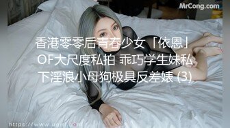 天美传媒TMG097绿帽老公让兄弟后入蒙眼嫩妻