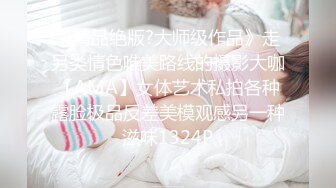 后入极品豪放女