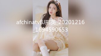 《极品女神❤️反差泄密》OnlyFans顶级翘臀无毛粉笔浪漫主义美女【阿芙罗狄蒂】私拍，各种户外露出野战啪啪极骚无水印原版