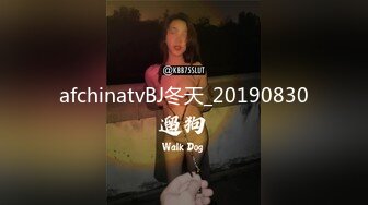 虎牙高颜值女主播【虞一】定制私拍大尺度视频 搔首弄姿三点全露尽显美女的诱惑