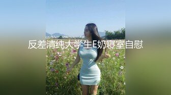 大奶人妻，骑在我身上自己动