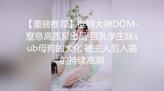 【极品❤️美少女】小花猫猫✿ 高颜值粉嫩05反差学妹 干净水润小穴 玩具速插爆汁 掰穴待茎滑入 非常有感觉