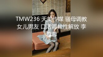 【超高颜值顶级美妞米拉】吊带开档情趣装，和炮友激情大战，69姿势深喉大屌，骑乘爆插边操边喷水，无毛骚穴被撑开骚逼