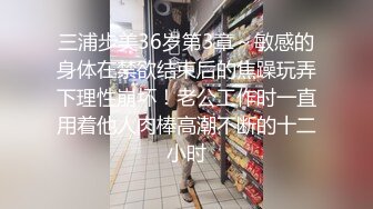 【与熟女故事】26岁苗条小少妇，坚挺美乳又翘又圆，躺平享受温柔细致的服务，今夜爽翻了