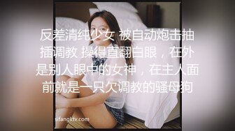 蜜桃傳媒PMC183小姨子迷奸算計親姐夫-李慕