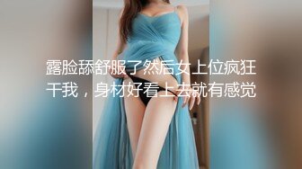 TM0019 妹妹的欲望逆袭 天美传媒