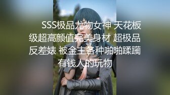 俩美艳纹身时尚人妖玩3P大战69相互舔JJ又粗又长屌完全插入暴力插菊花