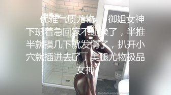  无套操美眉 爸爸 爽吗 嗯 射脸上 不要 都操出白浆了 最后爆吞精