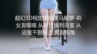   大逼重口味颜值美女终于开始啪啪了 口交乳交脚交 舔屁眼 还是那么刺激感官