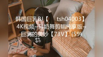 ❤️青葱校园学妹❤️长筒靴蕾丝吊带袜唯美诱惑 站立后入学妹小嫩穴，拥有模特学姐的快乐 外表纯洁可爱 床上风骚动人