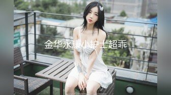 蜜桃传媒 pmc-440 有恋父情结的女高中生诱惑同学爸爸-斑斑