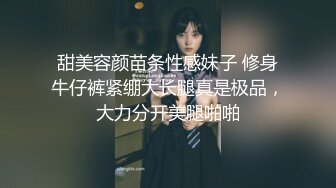 露脸COSER极品反差婊小余口交无套啪啪视频流出