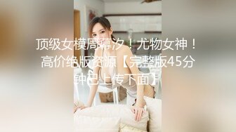 (no_sex)20230729_甜甜可一_11133275