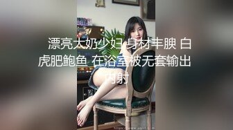 极品反差婊 神似林允儿的极品美人被短小鸡巴的炮友内射，这么短小能艹如此美人，羡慕嫉妒呀！