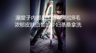 FSET-829 女友雖然是巨乳不過性格傲嬌 2人獨處時愛上我的肉棒[中文字幕]