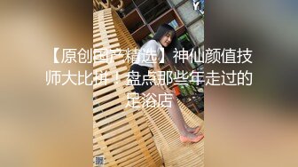 【新片速遞】 漂亮少妇 被两根大洋吊同时操骚逼和菊花 舔屁眼吃鸡巴 最后口爆吃精 满脸绯红 这下应该上下嘴都吃饱了