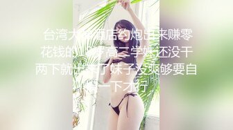 后入小骚货，叫声非常淫荡