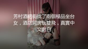 星空传媒 XKG008《少妇炮友是我的亲生妈妈》儿子快射给我 星女神 美嘉