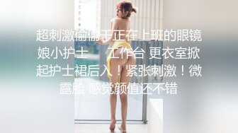 女神反差婊甘愿成为大神小母狗！推特大屌调教性爱行家【艾伦】，大奶蜂腰翘臀美女被大鸡巴征服各种啪啪 (7)