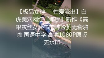 离异女领导主动勾引刚来实习的小奶狗