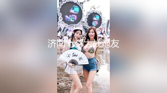 夜总会女厕偷拍高跟美女的多毛大黑鲍