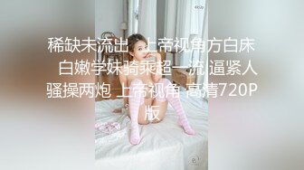 【7哥探花】新人胖哥操骚熟女，扒掉裤子吃屌，骑乘位上下猛砸，张开双腿一顿输出，搞舒服了