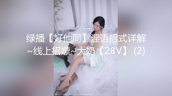 ⚡清纯白虎美少女⚡天花板级白虎女神〖米胡桃〗口交射嘴里！最喜欢吃“牛奶”了，还有吗？娇嫩樱桃小口太诱人了