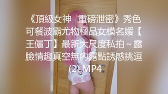 STP15777 性感骚妻制服诱惑～骚货的梦想就是做av女友被各种男人操