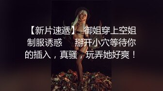 淫荡骚女SM黑绳捆绑开档灰丝无毛逼滴蜡，红色高跟鞋翘屁股小皮鞭，灌肠假屌爆菊大黑牛震动，玩弄一番再开始操1