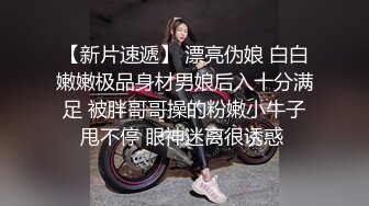 双人组合露脸出境，两个颜值不错的小少妇激情大秀上演69舔逼，干净粉嫩还没毛舔的好刺激，道具抽插别错过