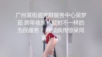 【缇百万是小美呀】舞蹈女神~揉逼自慰~性感舞蹈【11V】 (5)