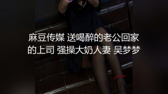 [完整版] 当两个天菜足球队员无限靠近时会发生什么