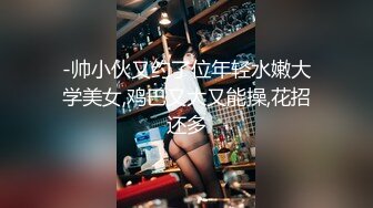 (中文字幕) [ssis-399] こんな爆乳に挟まれたい…男はそのパイズリに我慢できない。チ●ポをトロットロにするおっぱいビッチ 安位カヲル