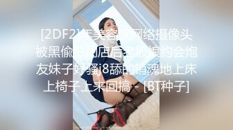 惊艳✅网红》露脸才是王道！万狼求购Onlyfans大奶风情万种顶级身材女神olive私拍极品正宗一线天馒头B撸点很高 (11)