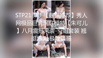 国产AV 爱妃传媒 ODE017 父亲债务女儿肉偿